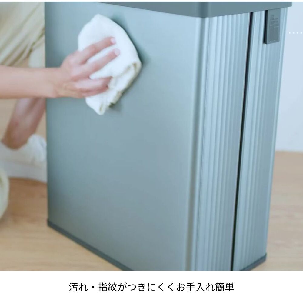 Tōei Verto Dust Bin with Legs Pearl Blue CV-143 54L