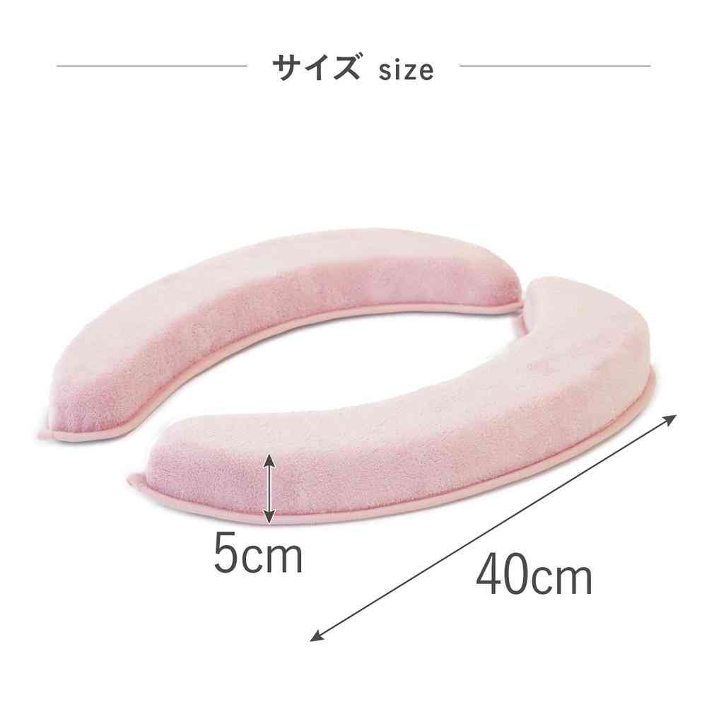 藤栄 マシュマロ便座クッション 極厚  ピンク MG-101