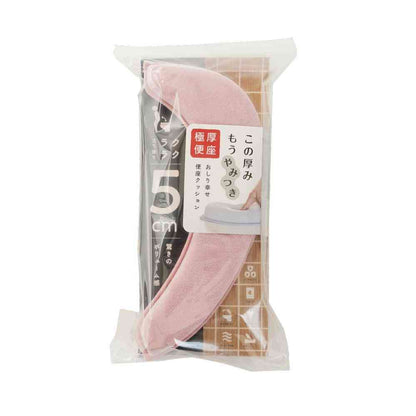 藤栄 マシュマロ便座クッション 極厚  ピンク MG-101