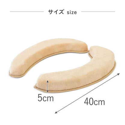 藤栄 マシュマロ便座クッション 極厚  ベージュ MG-103