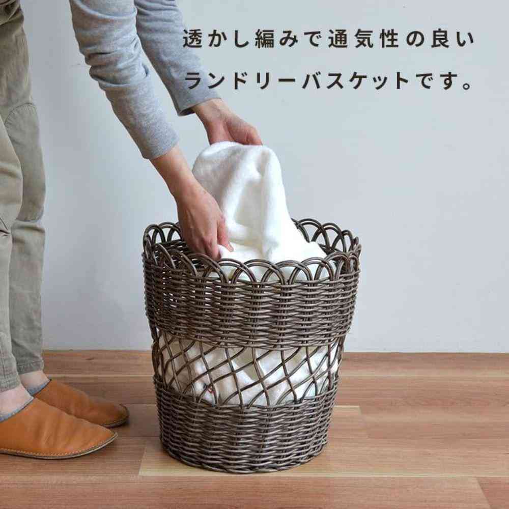Fujie PP Rattan Round Laundry Basket Gray