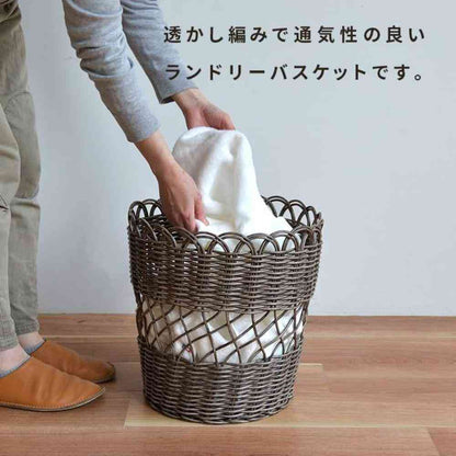 Fujie PP Rattan Round Laundry Basket Gray