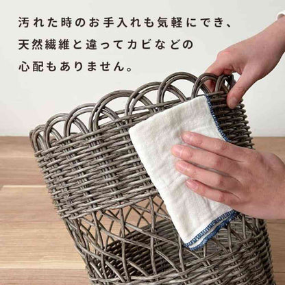 Fujie PP Rattan Round Laundry Basket Gray