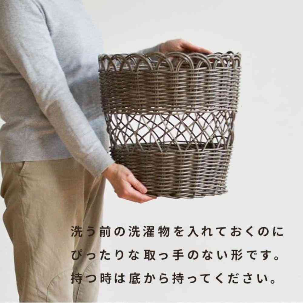 Fujie PP Rattan Round Laundry Basket Gray