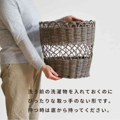 Fujie PP Rattan Round Laundry Basket Gray