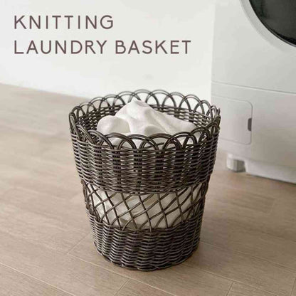 Fujie PP Rattan Round Laundry Basket Gray