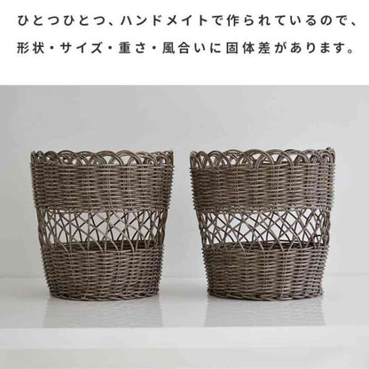 Fujie PP Rattan Round Laundry Basket Gray