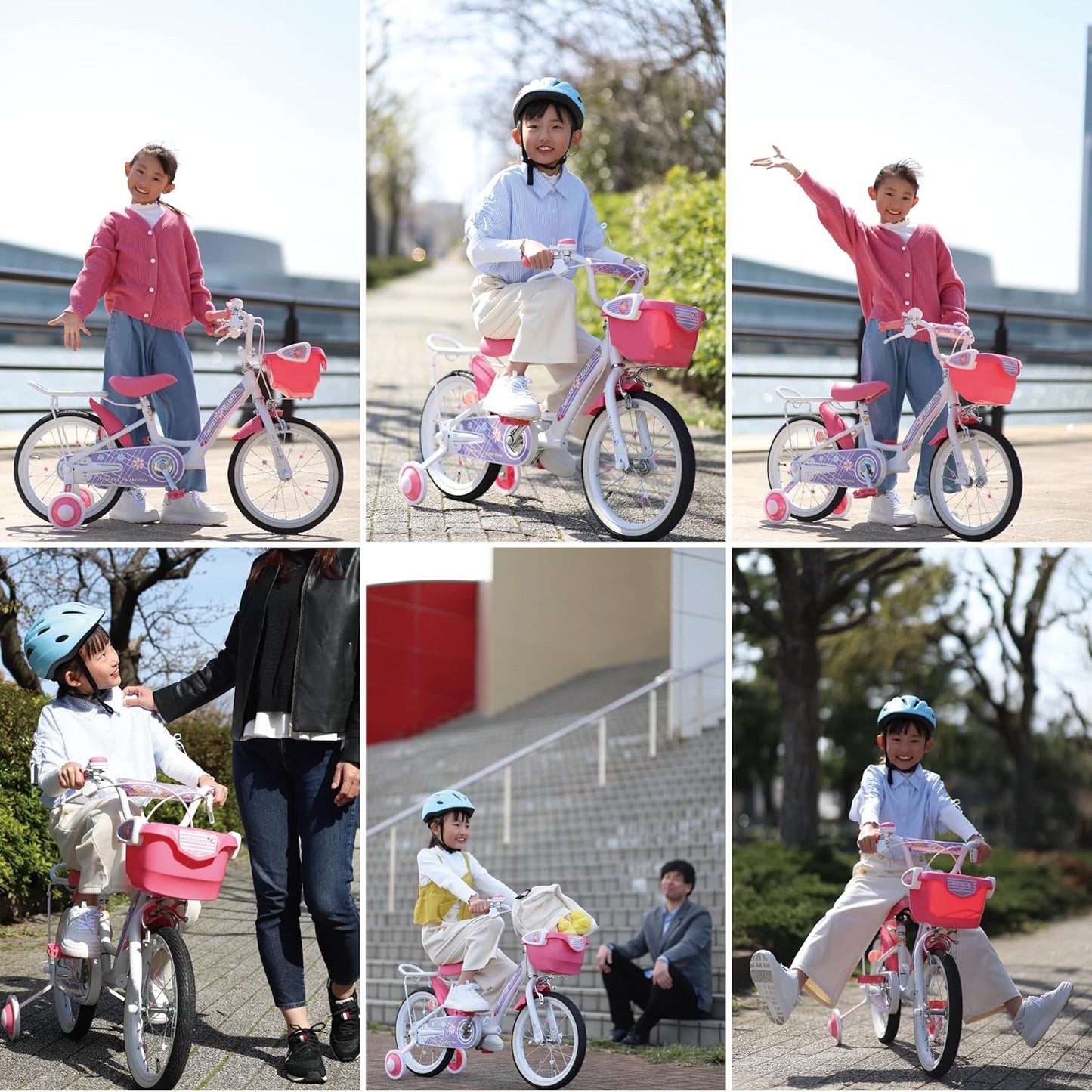 Children's Bicycle 16-inch with Basket and Training Wheels MD-12