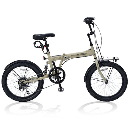 Folding Semi-Fat Bike 6-Speed Rear Suspension MF208