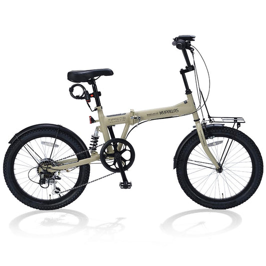 Folding Semi-Fat Bike 6-Speed Rear Suspension MF208