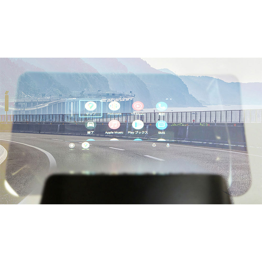 CarPlay Head-Up Display RA-HUPD