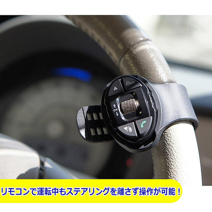 CarPlay Head-Up Display RA-HUPD