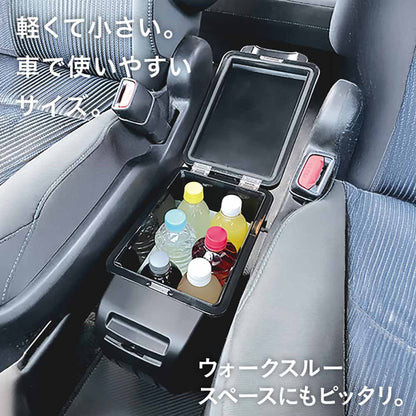 Console Cooler and Warmer RA-RS6