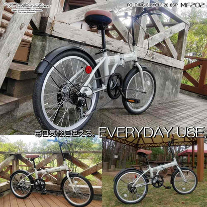 Folding Bicycle 6-Speed MF202