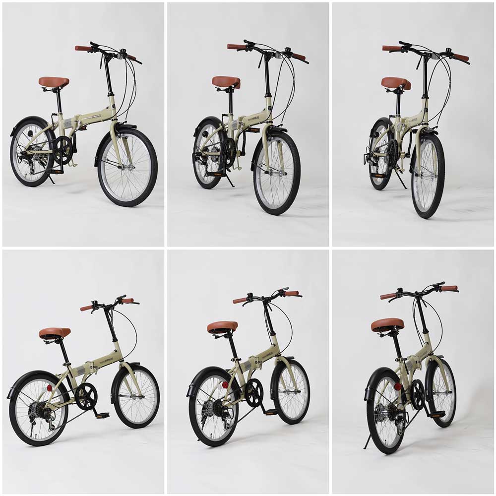 Folding Bicycle 6-Speed MF202