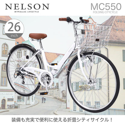 Folding City Cycle 6-Speed Auto Light MC550
