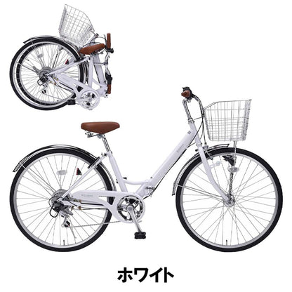 Folding City Cycle 6-Speed Auto Light MC550