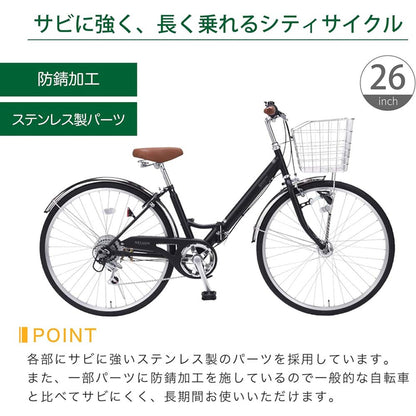 Folding City Cycle 6-Speed Auto Light MC550