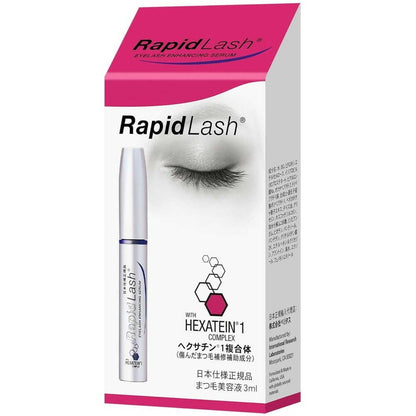 Veritas Rapid Lash 3ml