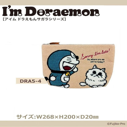 Doraemon Sagara Embroidery Pouch DRA5-4