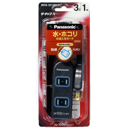 Panasonic The Tap X 3 Outlets 1M Extension Cord Black