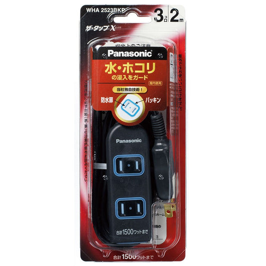 Panasonic The Tap X 3 Outlets 2M Extension Cord Black