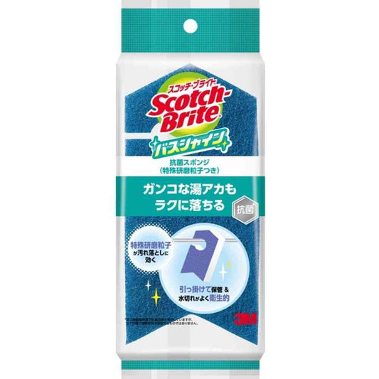 3M Japan Scotch-Brite Bath Shine BM-12K Antibacterial Sponge 2-Layer