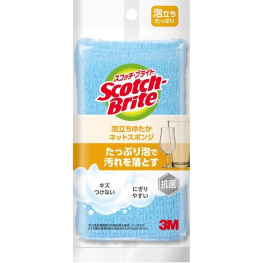 3M Rich Foam Net Sponge Blue