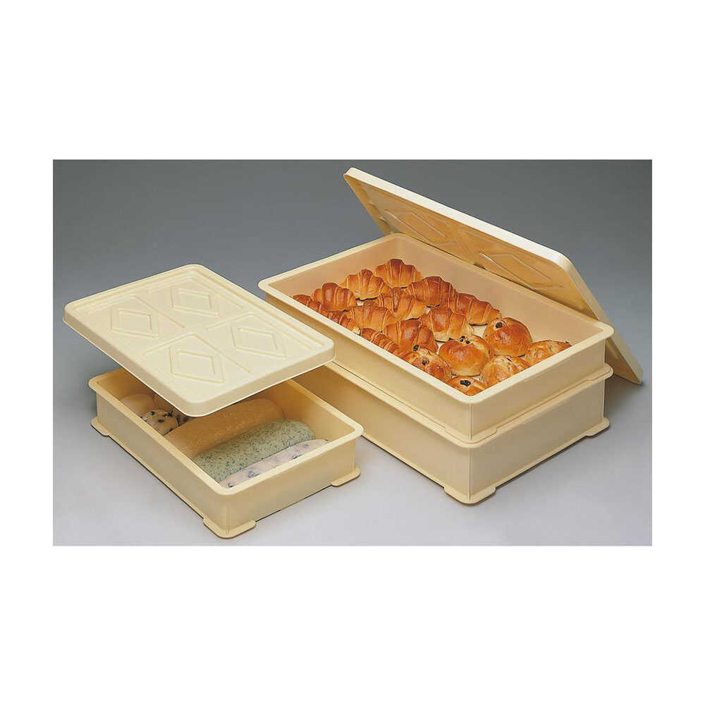 Sankoh Plastic Food Container Food Tainer Set (2 Bodies, 1 Lid)
