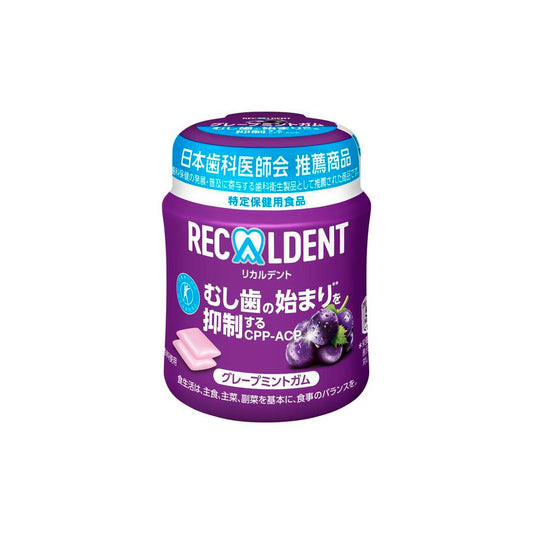 Monterey Ricaldent Grape Mint Gum Bottle 135.2g