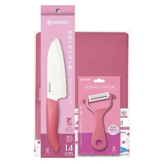 Kyocera Knife Set Charm Pink SF-34B-CPK