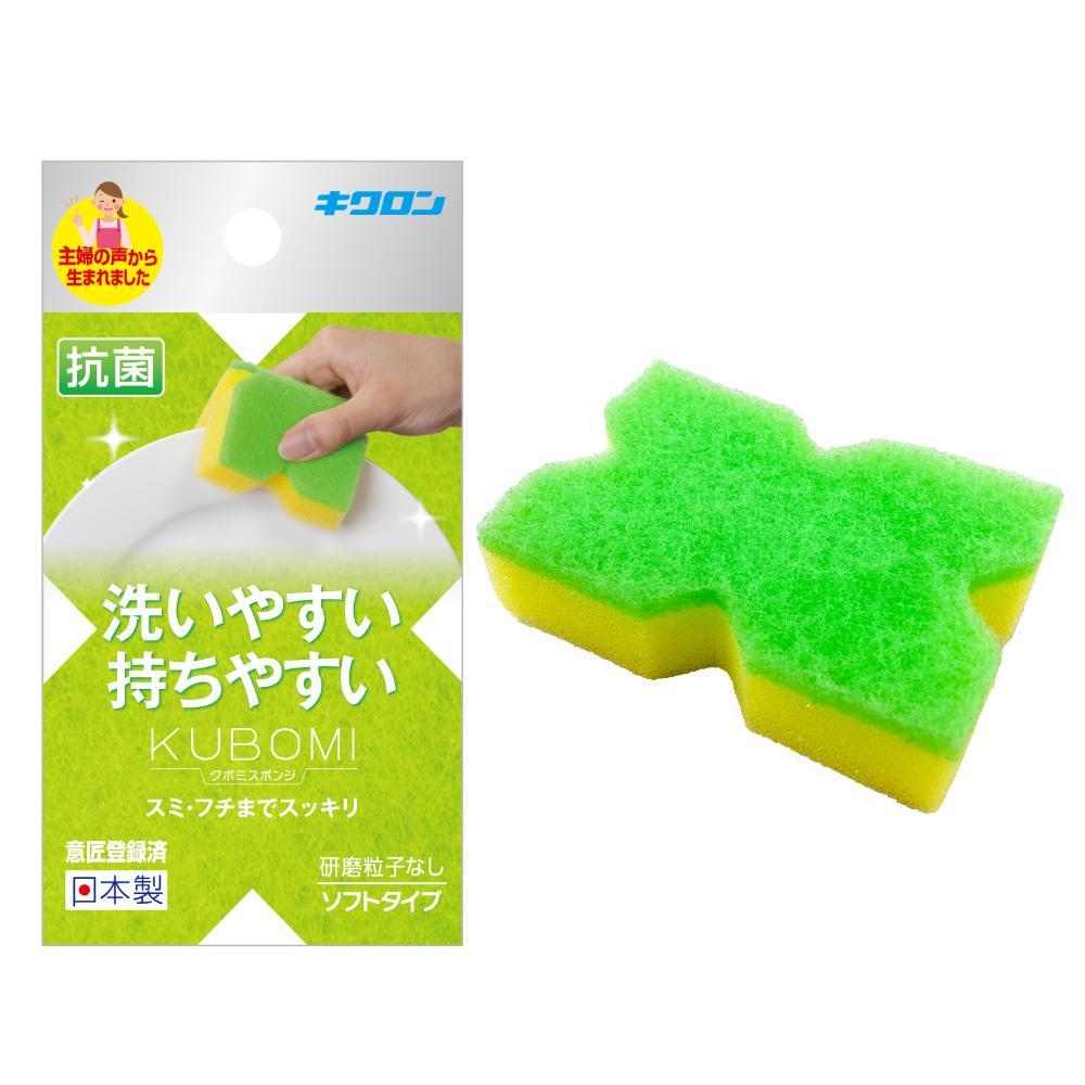 Kikuron Curved Sponge 1 Piece