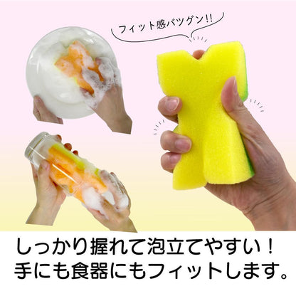 Kikuron Curved Sponge 1 Piece
