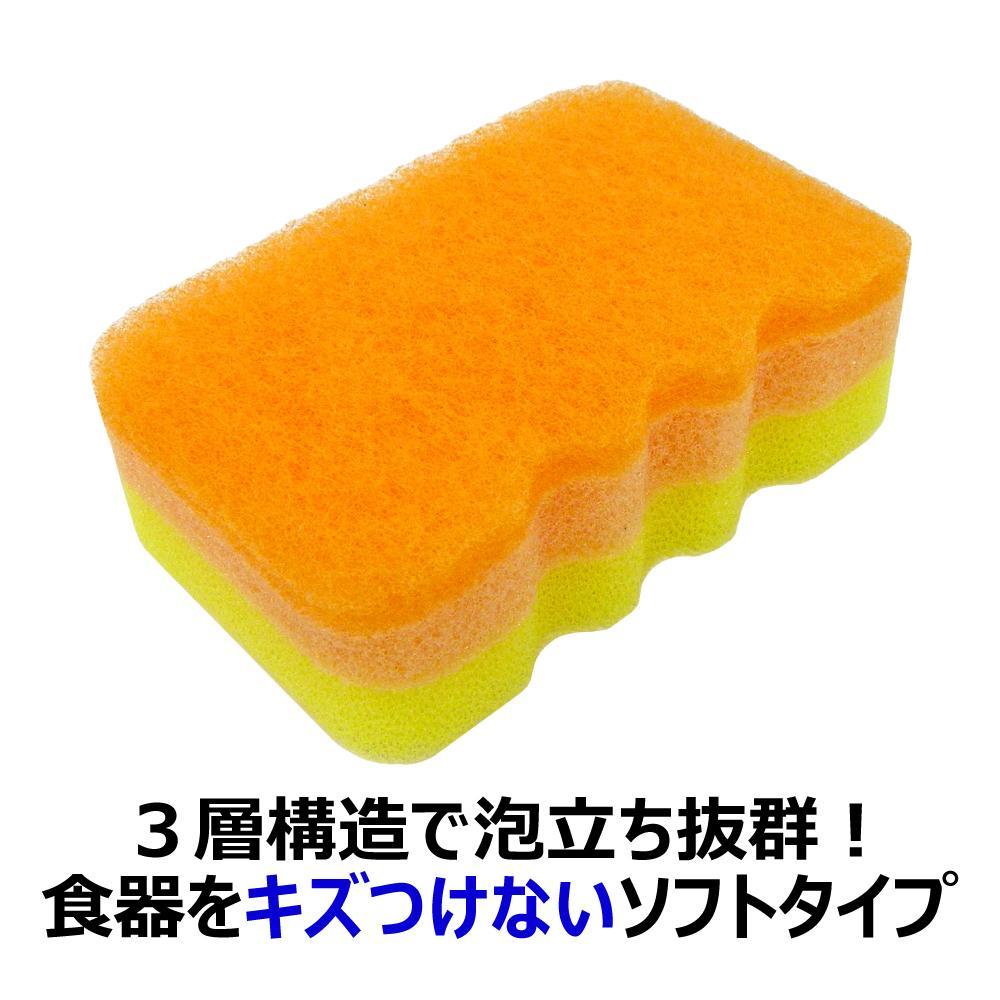 Kikuron Clipika Foaming Sponge 1 Piece
