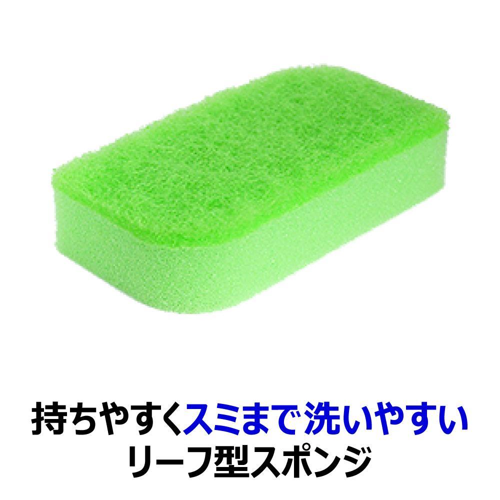 Kikuron Kuripika Antibacterial Sponge 1 Piece