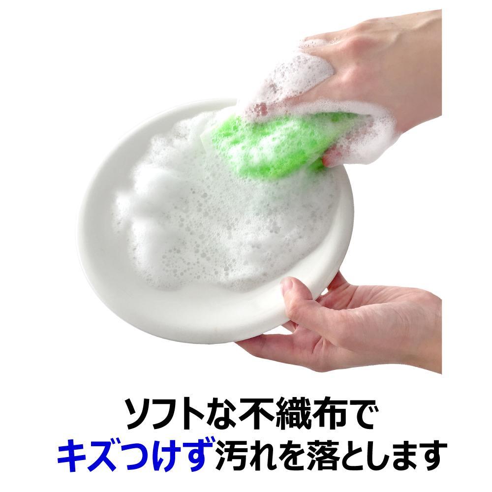 Kikuron Kuripika Antibacterial Sponge 1 Piece