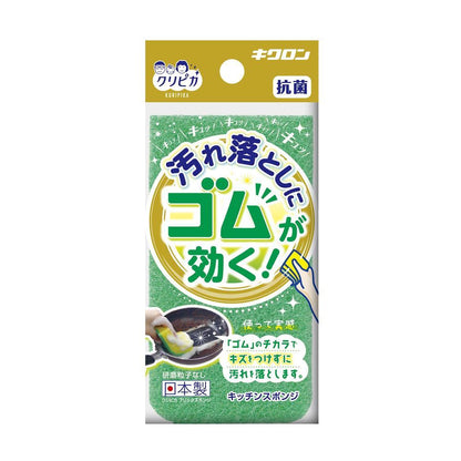 Kikuron Clipika Flick Sponge 1 Piece