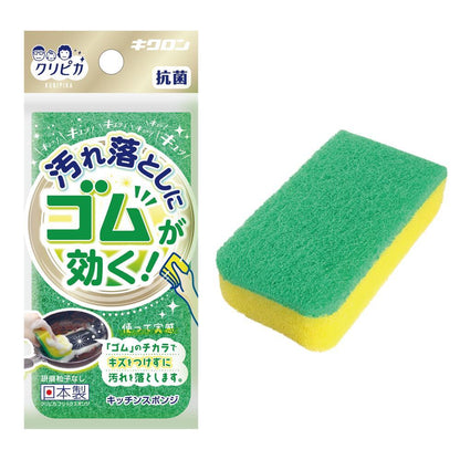 Kikuron Clipika Flick Sponge 1 Piece