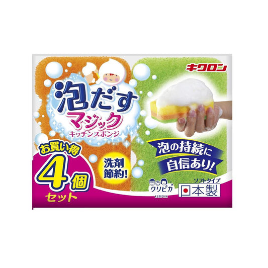 Kikuron Kuripika Foaming Sponge 4 Units