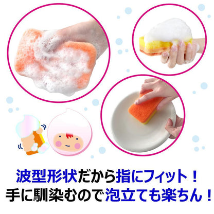 Kikuron Kuripika Foaming Sponge 4 Units