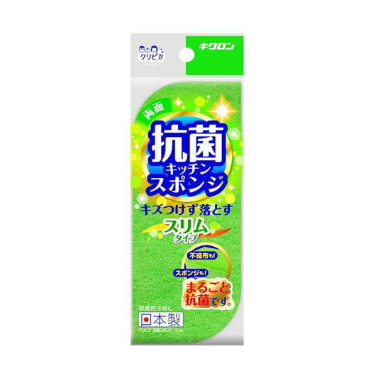 Kikuron Kuripika Antibacterial Sponge Slim 1 Unit