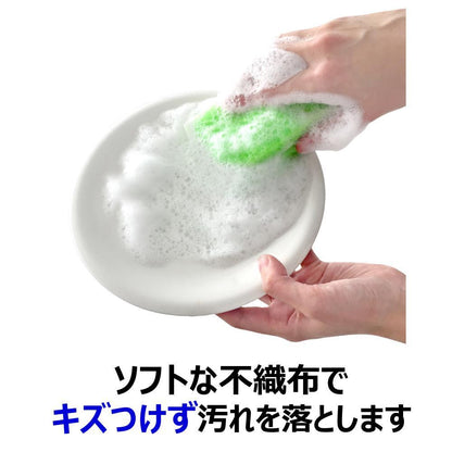 Kikuron Kuripika Antibacterial Sponge Slim 1 Unit