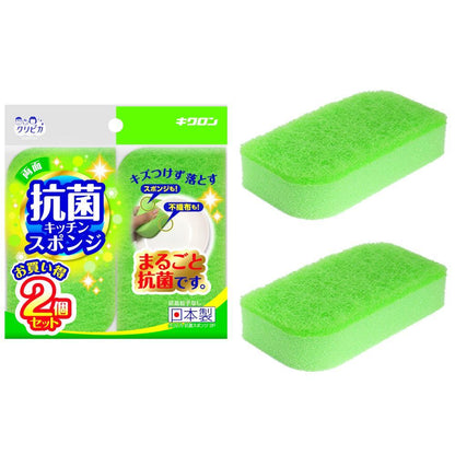 Kikuron Clipika Antibacterial Sponge 2 Pieces