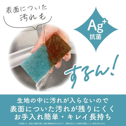 Kikuron Zarara Stain-Removing Sponge 1 Piece