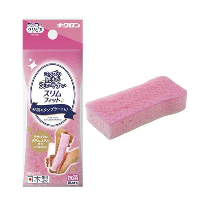 Kikuron Clipika Slim Fit Sponge - Pink 1 Piece
