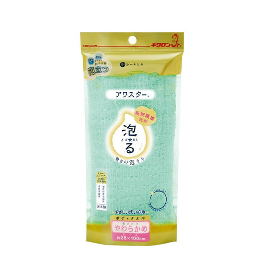 Kikuron Awastar Soft 1 Sheet