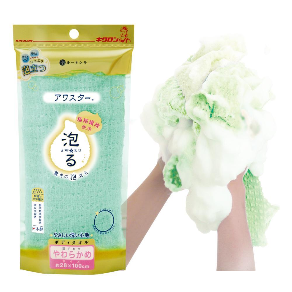 Kikuron Awastar Soft 1 Sheet