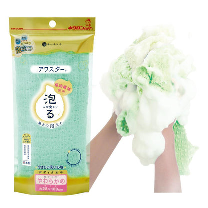 Kikuron Awastar Soft 1 Sheet