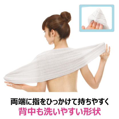 Kikuron Awami Body Towel Foam Cotton 1 Unit