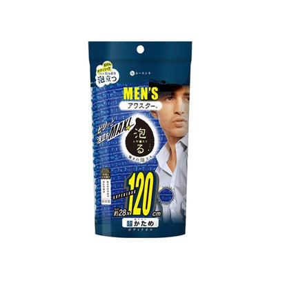 Kikuron Men's Awastar Super Hard 1 Piece